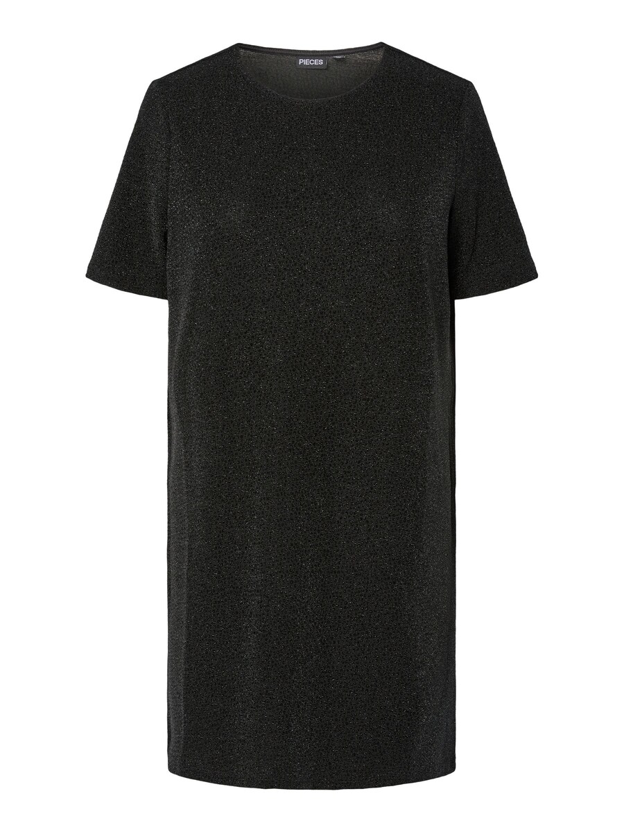 Платье PIECES, черный
Платье PIECES, черный