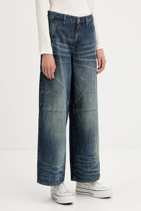 Джинсы Guess Originals, синий
Джинсы Guess Originals, синий