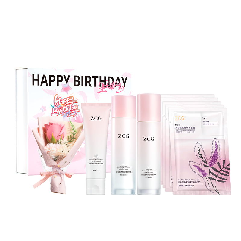 Наборы для ухода за кожей women's ZCG
Наборы для ухода за кожей women's ZCG