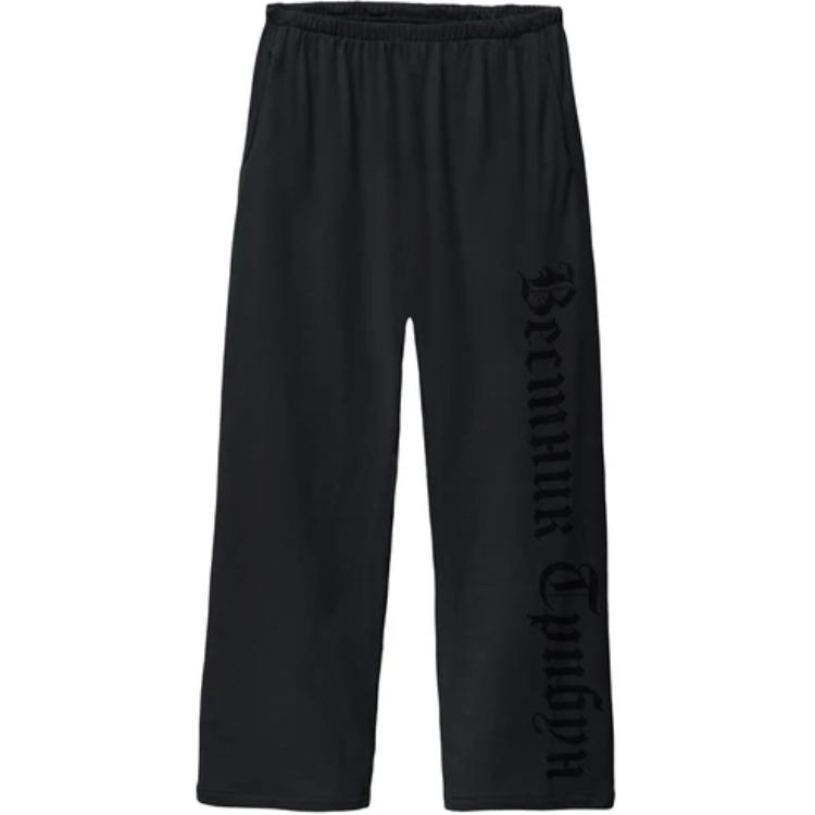 Спортивные штаны SP-01 YEEZY, черный
Спортивные штаны SP-01 YEEZY, черный