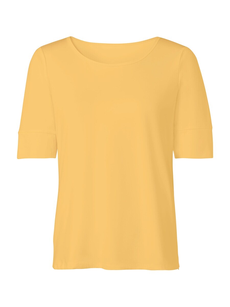 Футболка heine, желтый
Футболка heine, желтый