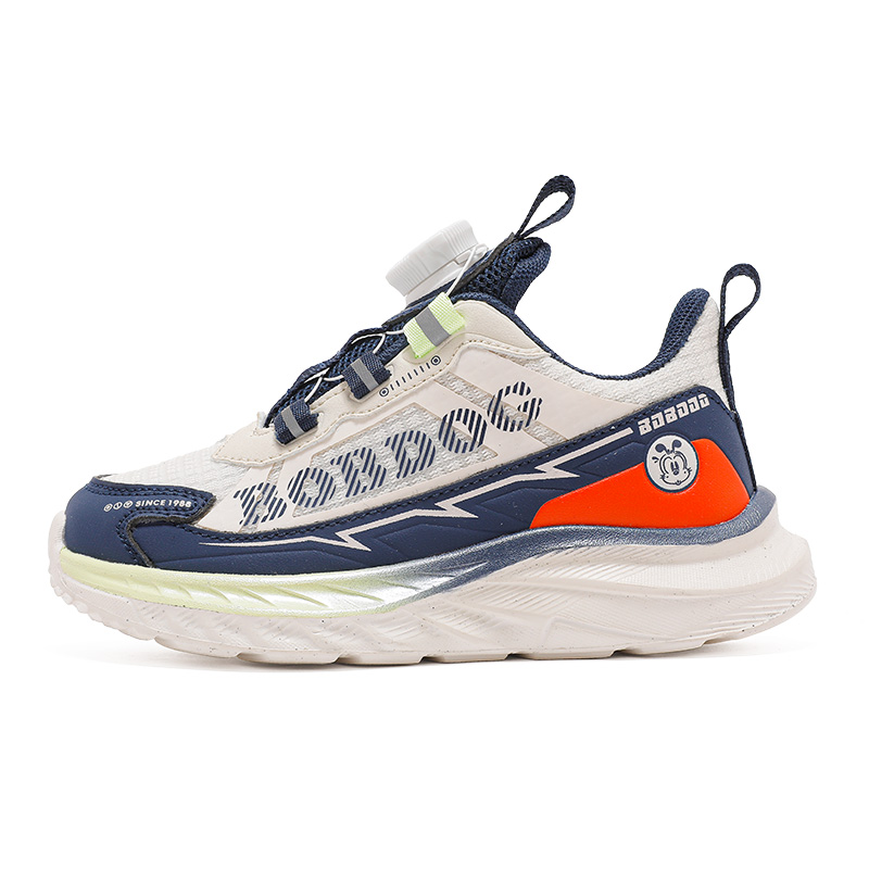 Нескользящие износостойкие низкие детские кроссовки для повседневной жизни BOBDOG, темно-синий/бежевый
Нескользящие износостойкие низкие детские кроссовки для повседневной жизни BOBDOG, темно-синий/бежевый