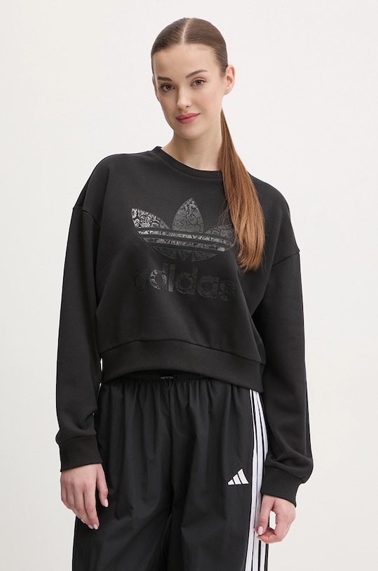 Хлопковая толстовка SNAKE CREW Adidas Originals, черный
Хлопковая толстовка SNAKE CREW Adidas Originals, черный