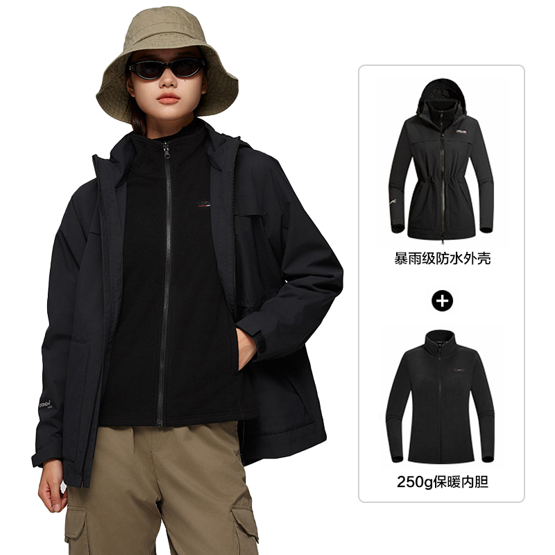 Ветровка женская с капюшоном Moderate NORTHLAND, pure черный
Ветровка женская с капюшоном Moderate NORTHLAND, pure черный