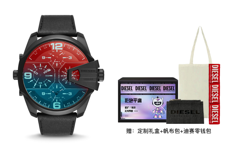 Мужские часы DIESEL DZ7446 с кварцевым механизмом, кожаным ремешком и черным циферблатом
Мужские часы DIESEL DZ7446 с кварцевым механизмом, кожаным ремешком и черным циферблатом