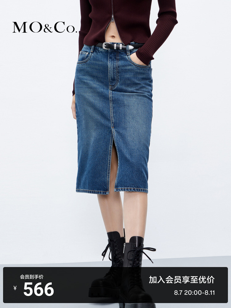 Прямая джинсовая юбка Moco с высокой талией, синий
Прямая джинсовая юбка Moco с высокой талией, синий