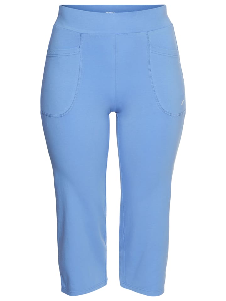 Тканевые брюки FAYN SPORTS 
Тканевые брюки FAYN SPORTS