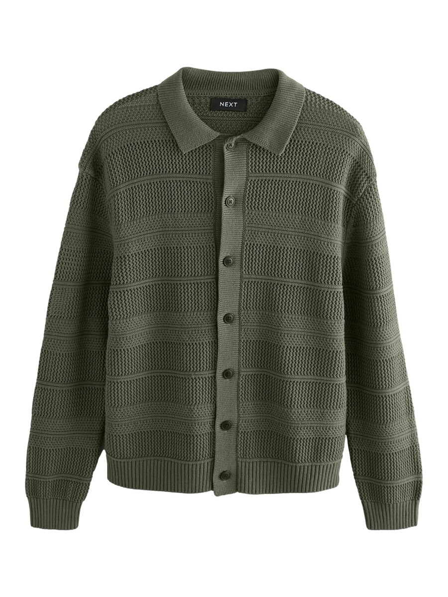 Вязаный кардиган Next, оливковый 
Вязаный кардиган Next, оливковый