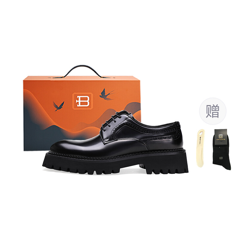 Туфли мужские низкие Bosssunwen
Туфли мужские низкие Bosssunwen