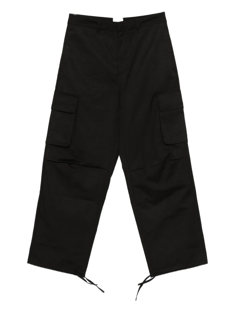 Брюки с карманами карго и завязками на штанинах Arte Antwerp, черный
Брюки с карманами карго и завязками на штанинах Arte Antwerp, черный