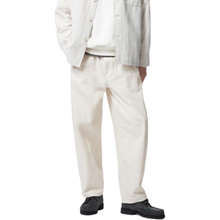 Джинсы Unisex Light Beige UNIQLO, светло-бежевый
Джинсы Unisex Light Beige UNIQLO, светло-бежевый