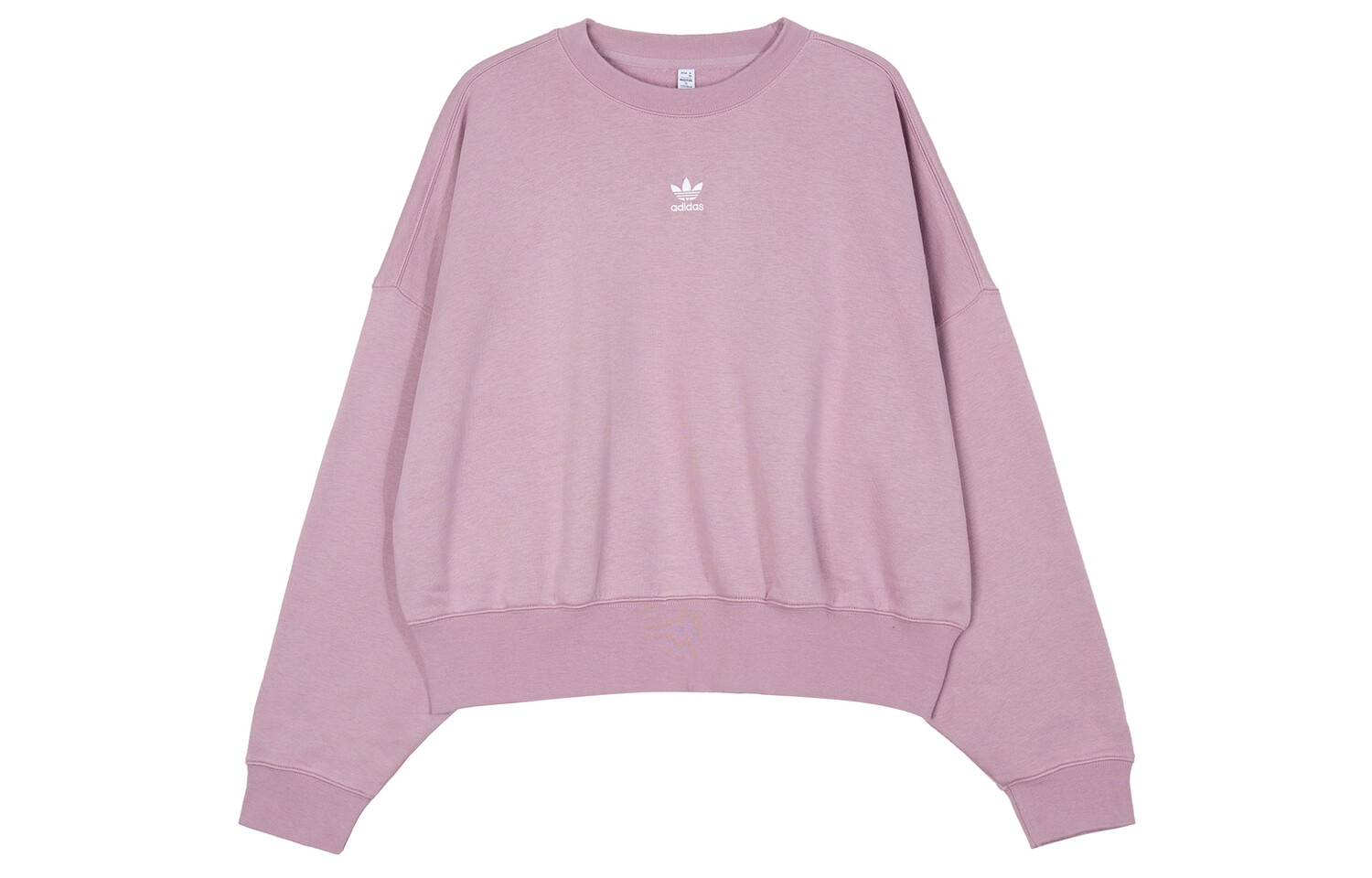 Свитшот женский розовый Adidas Originals
Свитшот женский розовый Adidas Originals