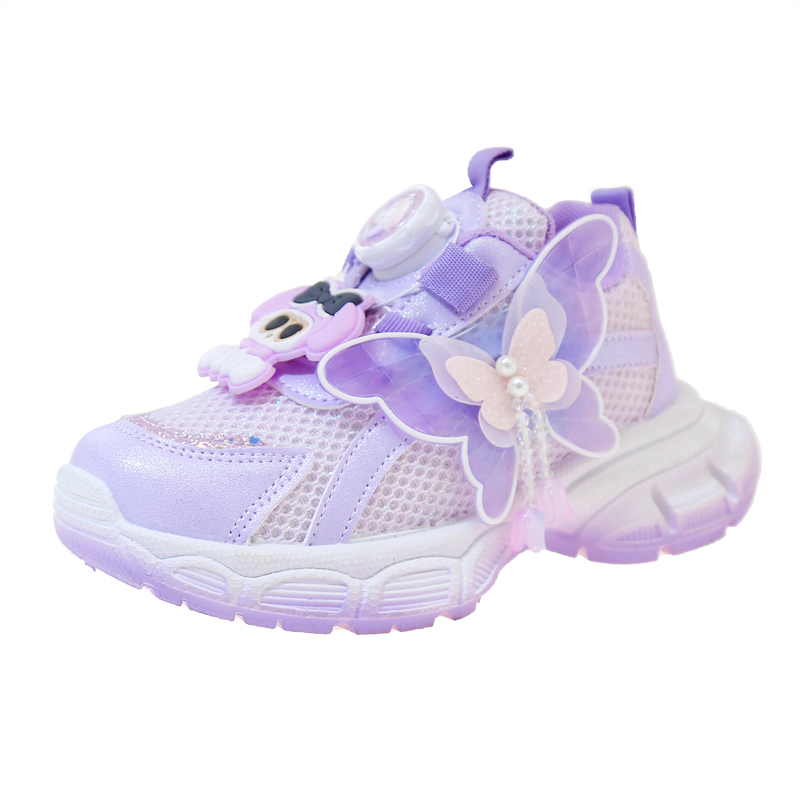 Низкие повседневные кроссовки для детей FIRS Kids, фиолетовый
Низкие повседневные кроссовки для детей FIRS Kids, фиолетовый