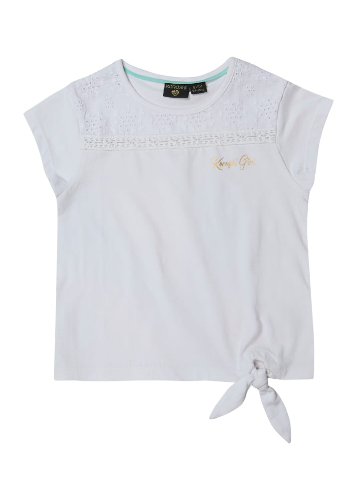 Топ KOROSHI, белый
Топ KOROSHI, белый