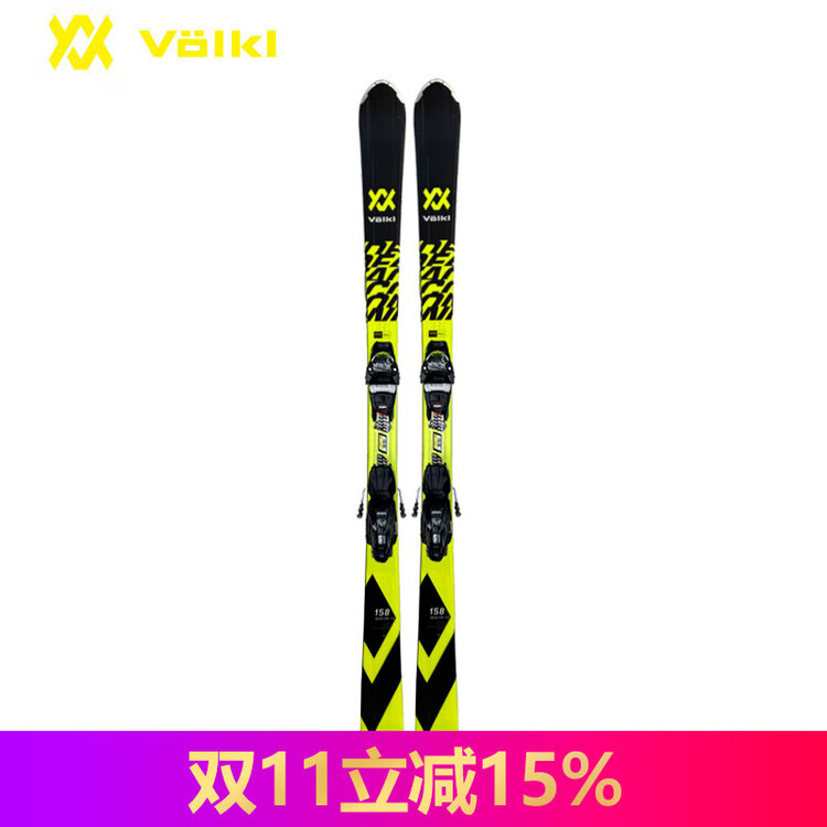 Volkl Лыжи Ski Board для мужчин и женщин, подходит для начинающих и среднего уровня, V2310729 (с креплениями), 151 см
Volkl Лыжи Ski Board для мужчин и женщин, подходит для начинающих и среднего уровня, V2310729 (с креплениями), 151 см