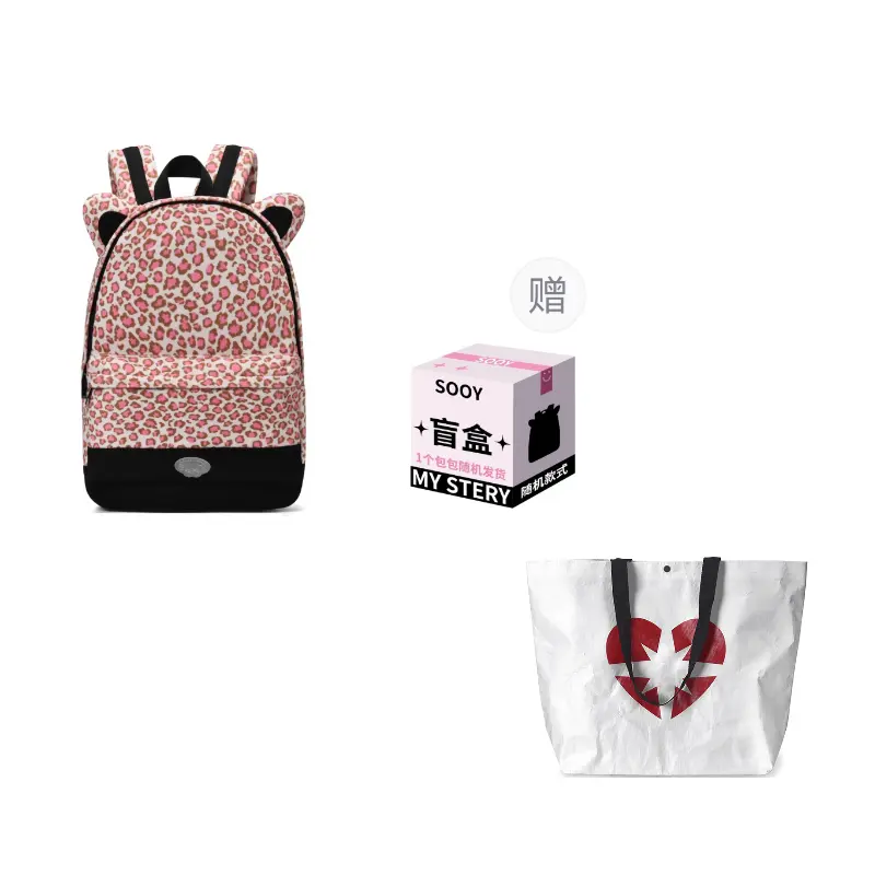 ONRF Большой розовый унисекс рюкзак из полиэстера, Light (Mystery Box Style)
ONRF Большой розовый унисекс рюкзак из полиэстера, Light (Mystery Box Style)