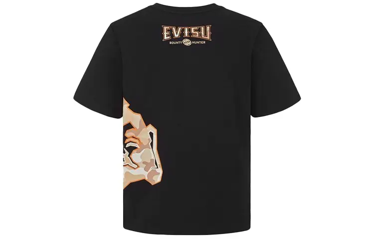 Футболка мужская черная Evisu, черный
Футболка мужская черная Evisu, черный