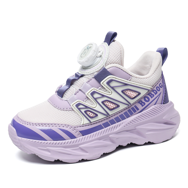 Детская обувь для повседневной жизни FIRS Kids, фиолетовый
Детская обувь для повседневной жизни FIRS Kids, фиолетовый