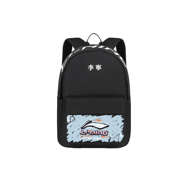 LINING Полиэстеровый рюкзак унисекс черный, Black
LINING Полиэстеровый рюкзак унисекс черный, Black