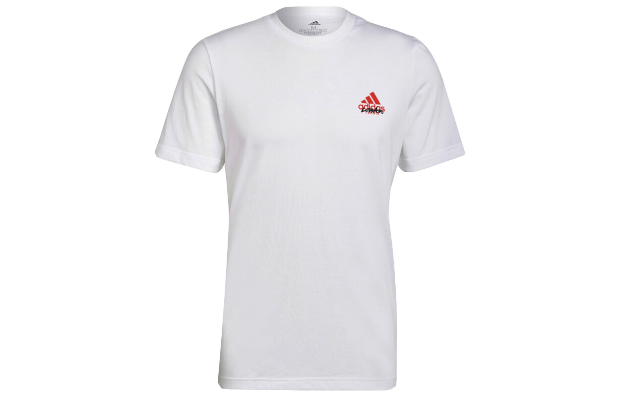 Футболка мужская белая Adidas, белый 
Футболка мужская белая Adidas, белый