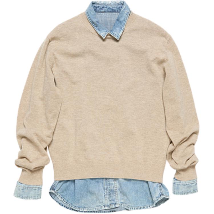 Acne Studios Трикотажный жакет женский бежевый с лацканом Moderate
Acne Studios Трикотажный жакет женский бежевый с лацканом Moderate