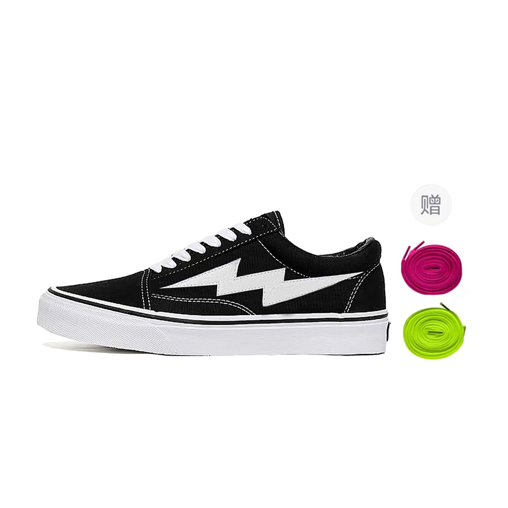 OAON Кроссовки для скейтбординга мужские с защитой от истирания и противоскользящей подошвой низкие черно-белые молния черно-белые (с подарком)
OAON Кроссовки для скейтбординга мужские с защитой от истирания и противоскользящей подошвой низкие черно-белые молния черно-белые (с подарком)