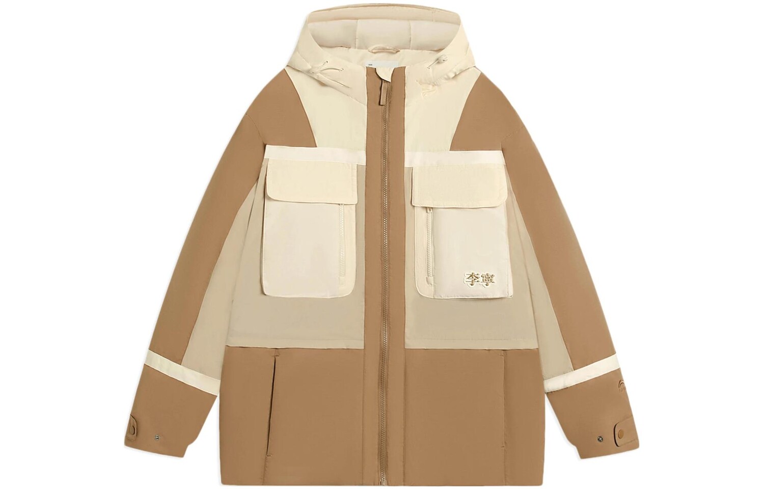 Li Ning ПОДКЛАДКА Пуховик унисекс, Коричневый
Li Ning ПОДКЛАДКА Пуховик унисекс, Коричневый