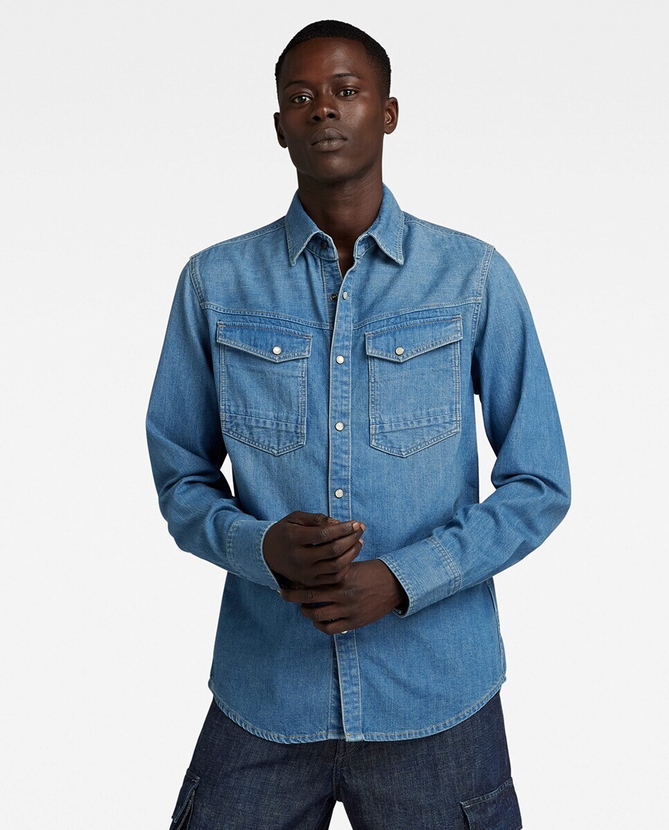 Мужская узкая джинсовая рубашка Slim Fit G-Star Raw, синий
Мужская узкая джинсовая рубашка Slim Fit G-Star Raw, синий