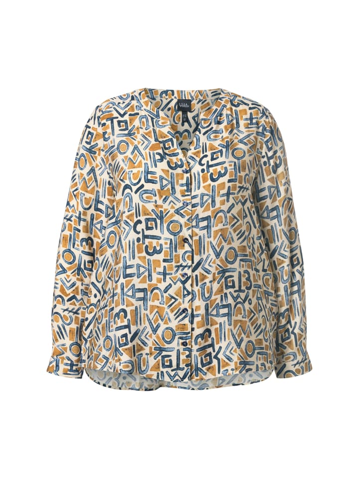 Блузка светло-абрикосового цвета Ulla Popken
Блузка светло-абрикосового цвета Ulla Popken