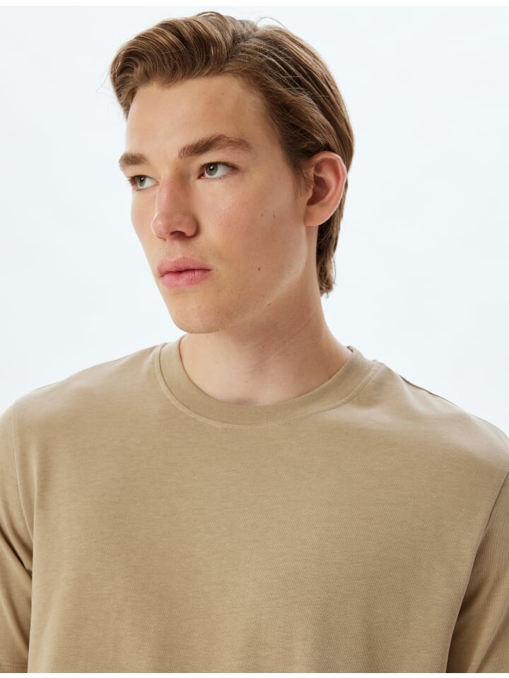 Футболка KOTON T shirt, коричневый
Футболка KOTON T shirt, коричневый