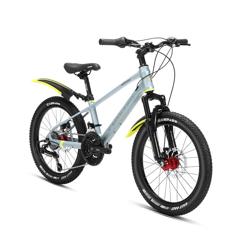 Горный велосипед унисекс FOREVER из магниевого сплава 20 дюймов 21 скорость, серый
Горный велосипед унисекс FOREVER из магниевого сплава 20 дюймов 21 скорость, серый