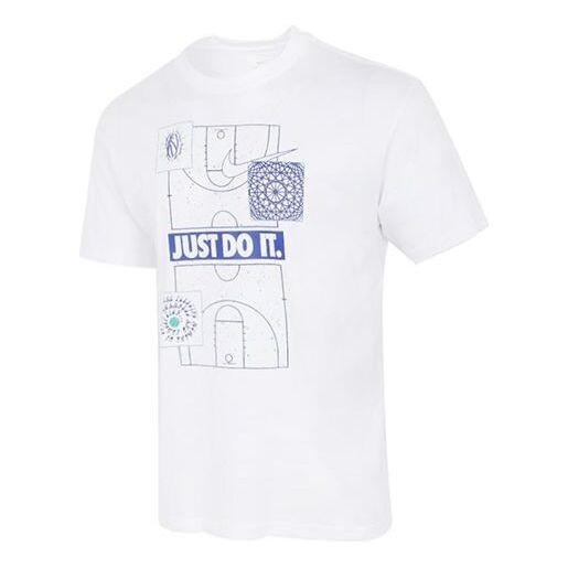 Футболка просто сделай это баскетбол спорт печать короткий рукав Nike, белый
Футболка просто сделай это баскетбол спорт печать короткий рукав Nike, белый