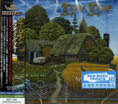 CD диск Lane, Lana: Neptune Blue (incl. Bonus Material)
CD диск Lane, Lana: Neptune Blue (incl. Bonus Material)