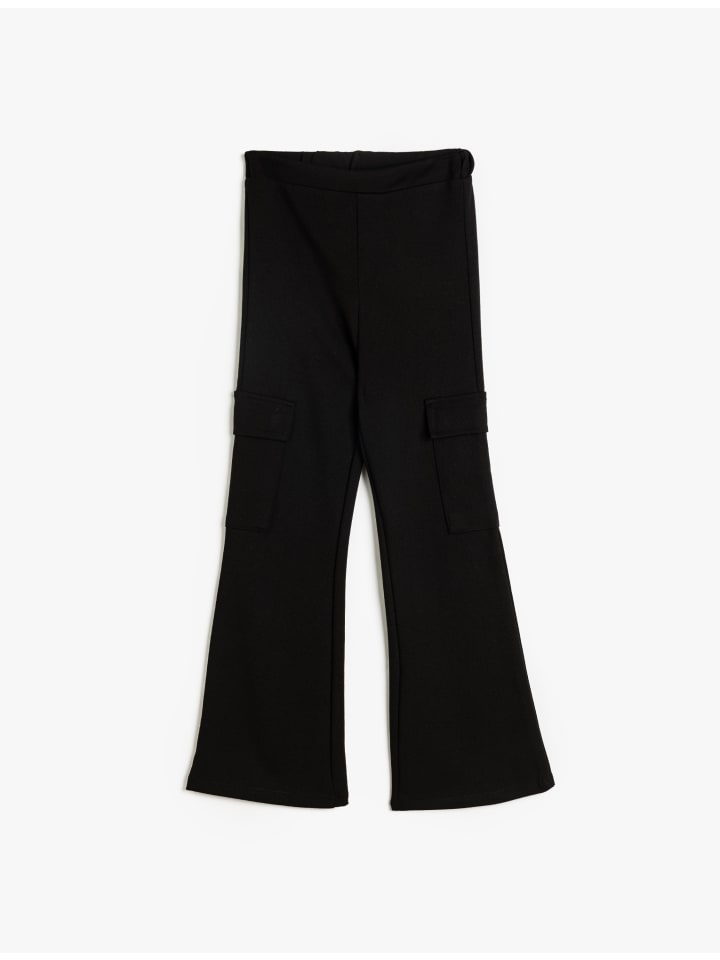 Тканевые брюки KOTON, черный
Тканевые брюки KOTON, черный