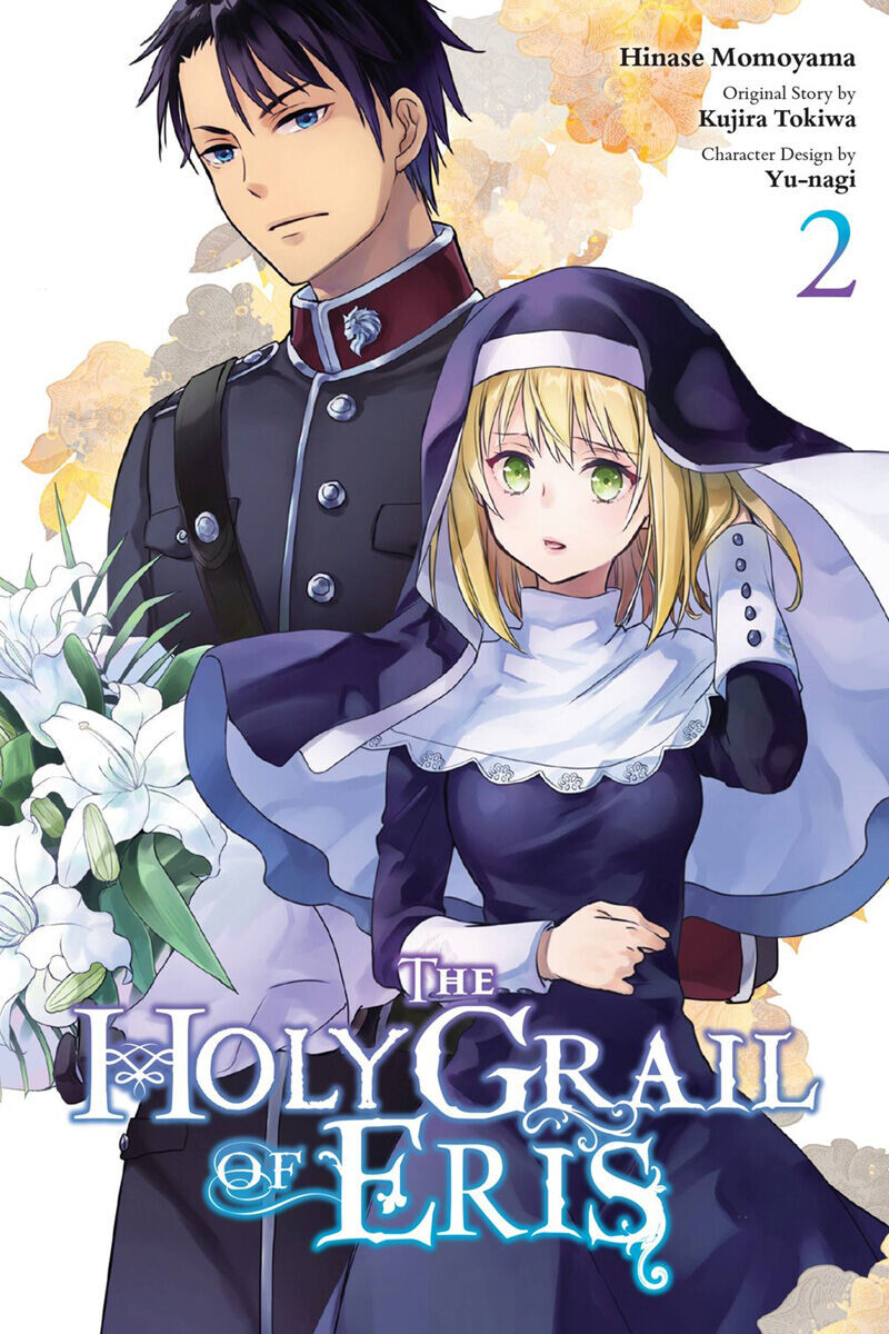 Манга The Holy Grail of Eris Manga Volume 2
Манга The Holy Grail of Eris Manga Volume 2