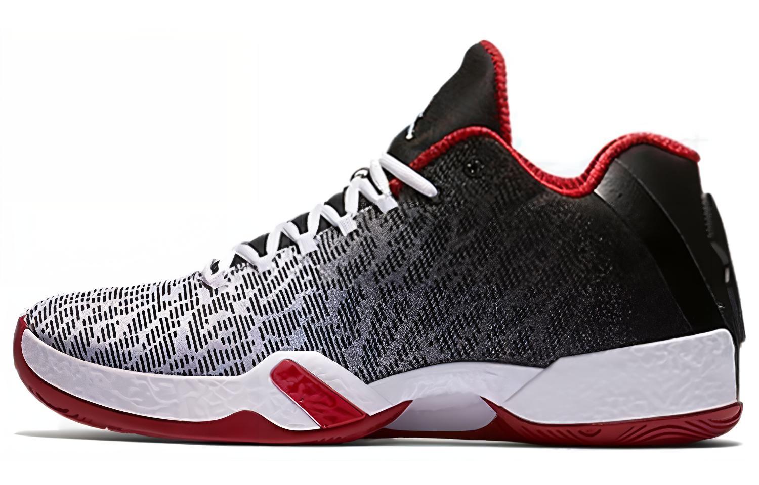 Jordan XX9 Low Bulls
Jordan XX9 Low Bulls