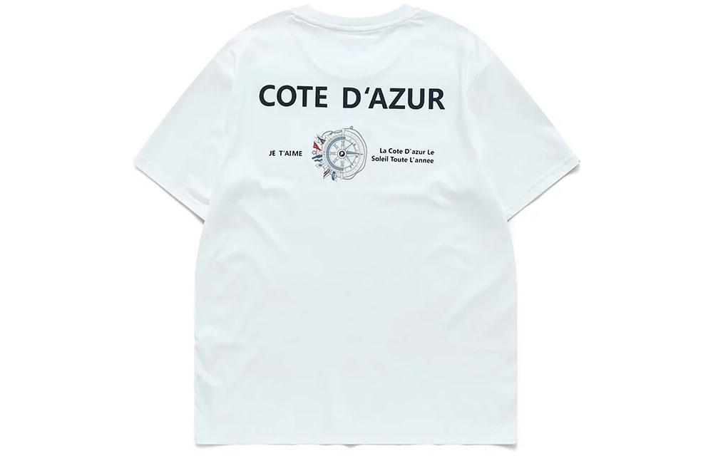 Футболка мужская белая FILA
Футболка мужская белая FILA