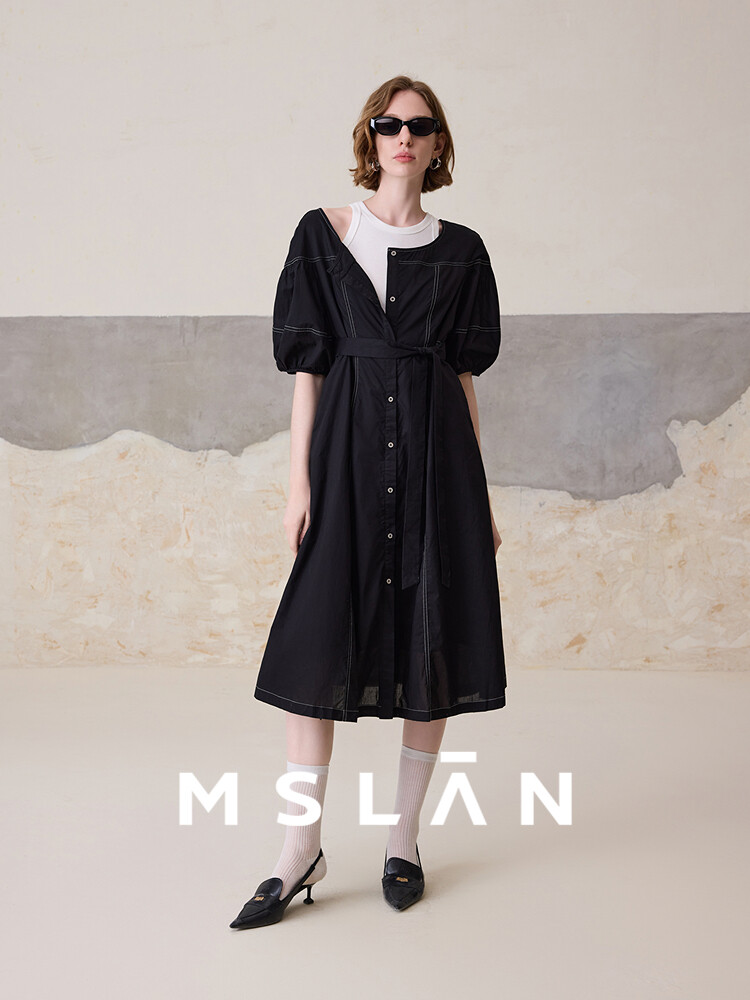 Платье Mslan с круглым вырезом, черный
Платье Mslan с круглым вырезом, черный