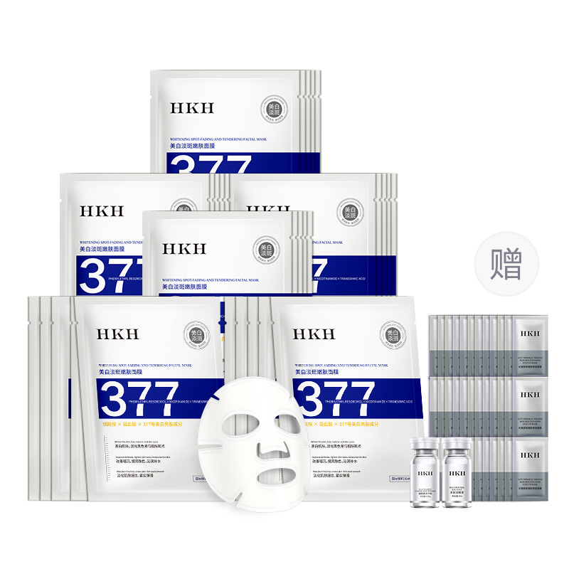 Осветляющие патчи для лица увлажняющие сужающие поры подтягивающие стабилизирующие успокаивающие HKH
Осветляющие патчи для лица увлажняющие сужающие поры подтягивающие стабилизирующие успокаивающие HKH