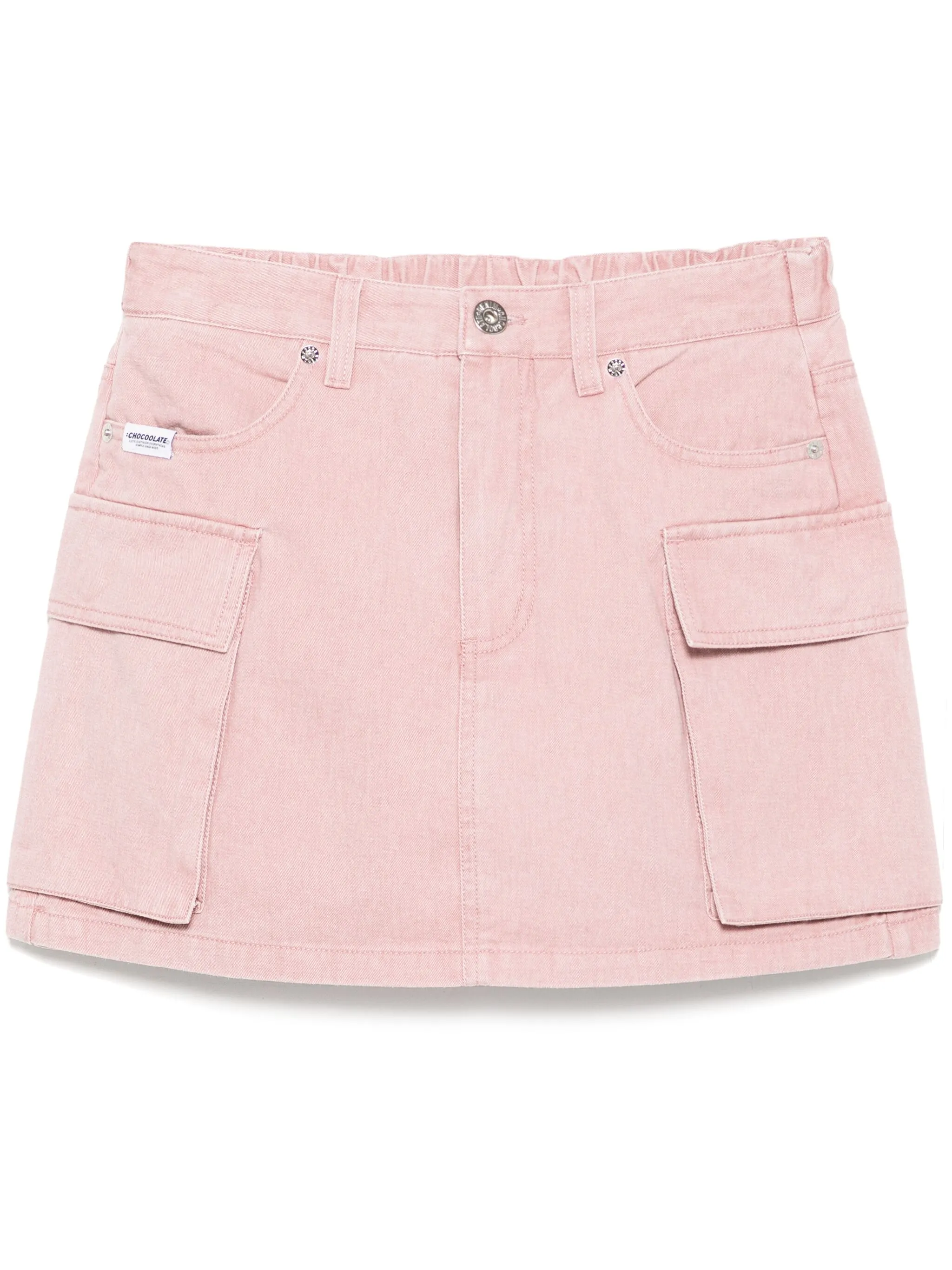 Шорты карго Chocoolate, розовый
Шорты карго Chocoolate, розовый