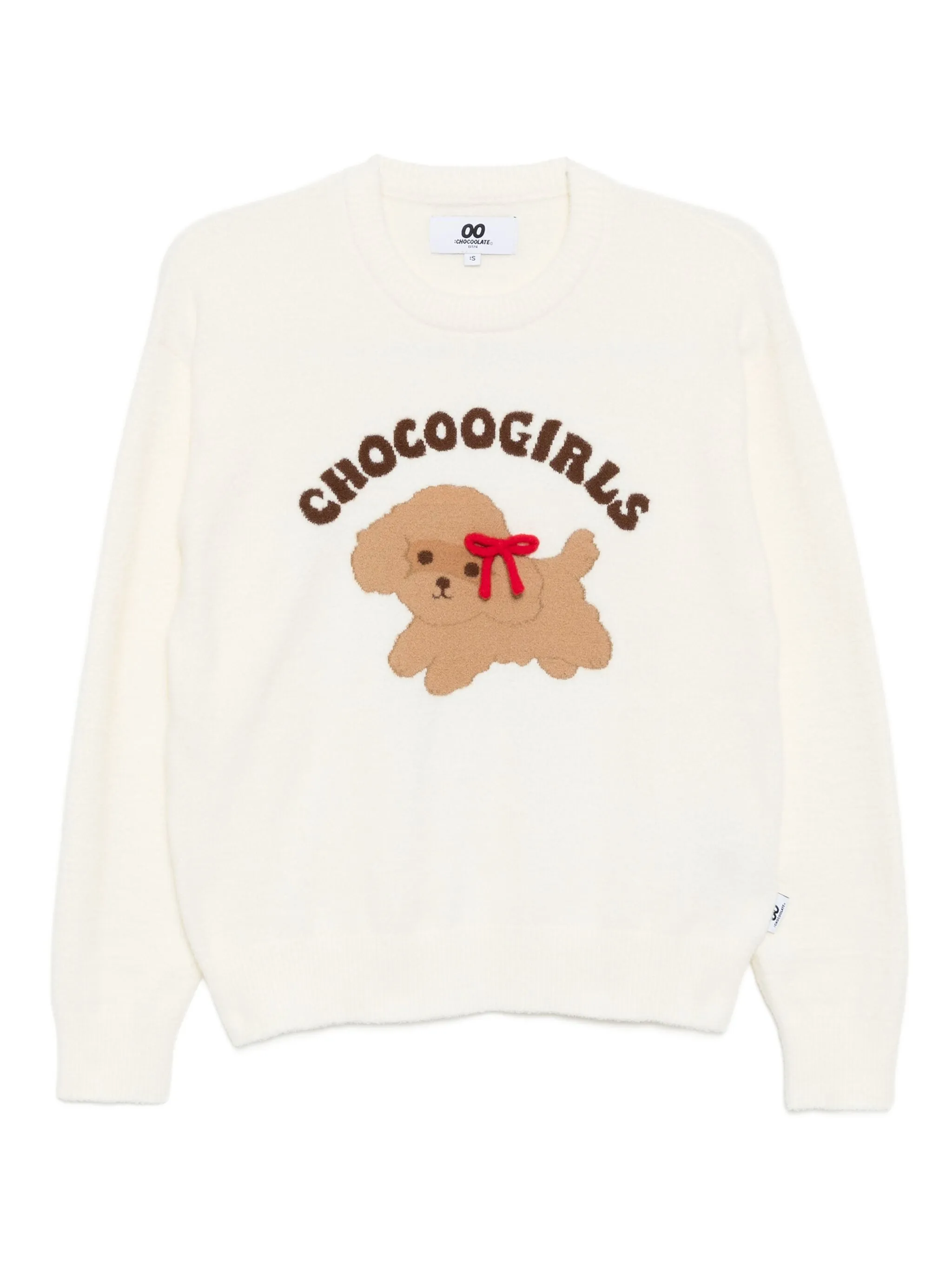 Джемпер с принтом Chocoolate, нейтральный
Джемпер с принтом Chocoolate, нейтральный