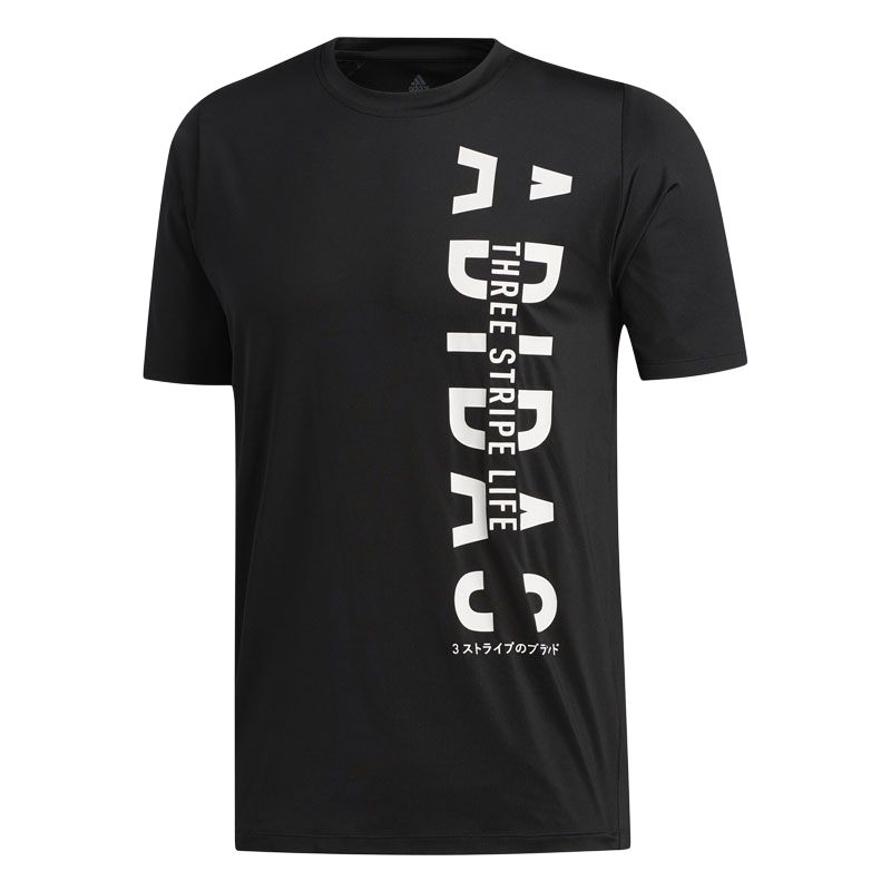 Adidas Футболка мужская черная, Черный, Adidas Футболка мужская черная
Adidas Футболка мужская черная, Черный, Adidas Футболка мужская черная