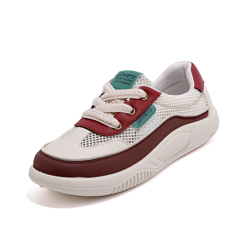 Обувь для подростков FIRS Kids, бежевый/красный
Обувь для подростков FIRS Kids, бежевый/красный