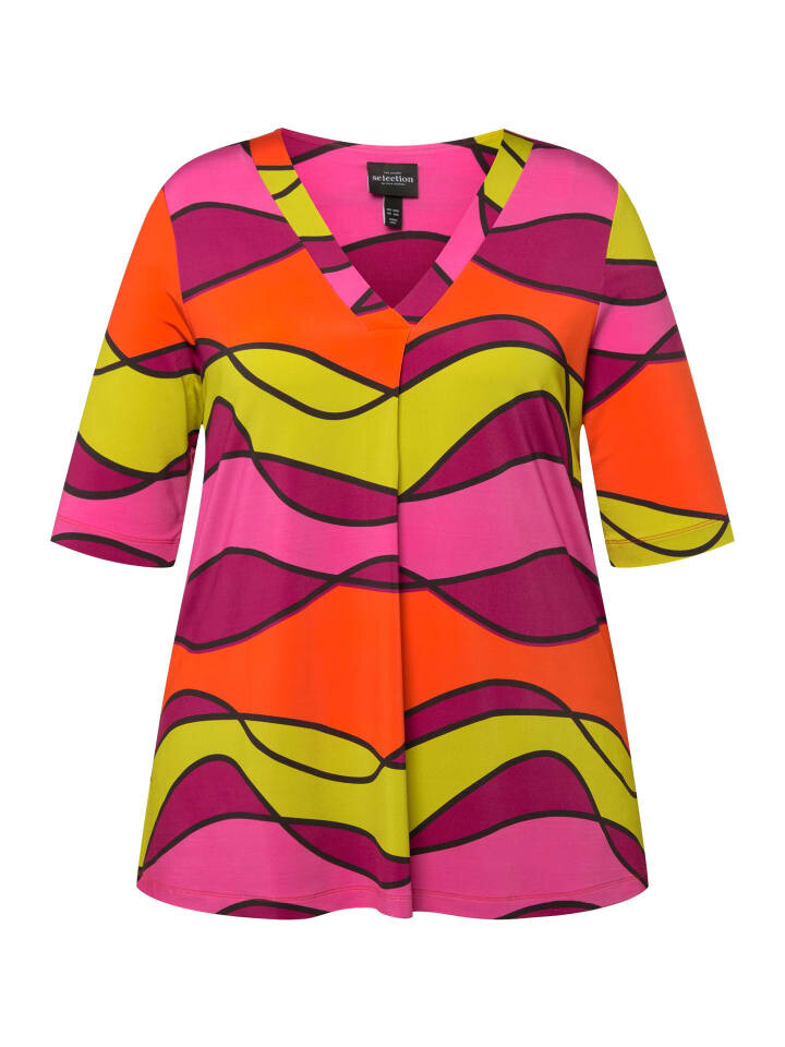 Футболка Ulla Popken, цвет hellorange
Футболка Ulla Popken, цвет hellorange