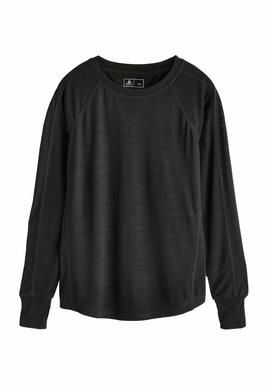 Топ с длинными рукавами Next, черный
Топ с длинными рукавами Next, черный
