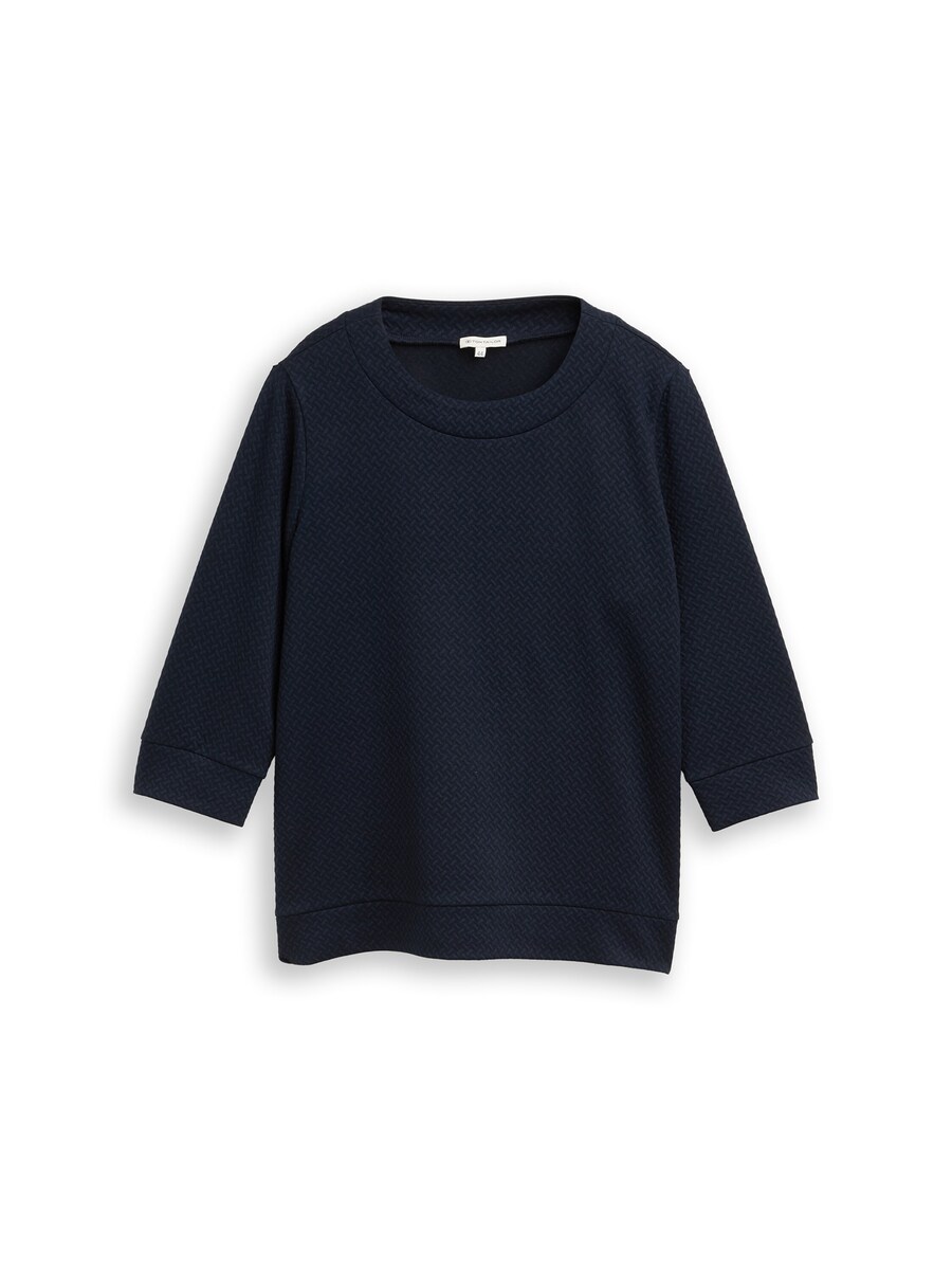 Толстовка Tom Tailor Women +, темно-синий
Толстовка Tom Tailor Women +, темно-синий