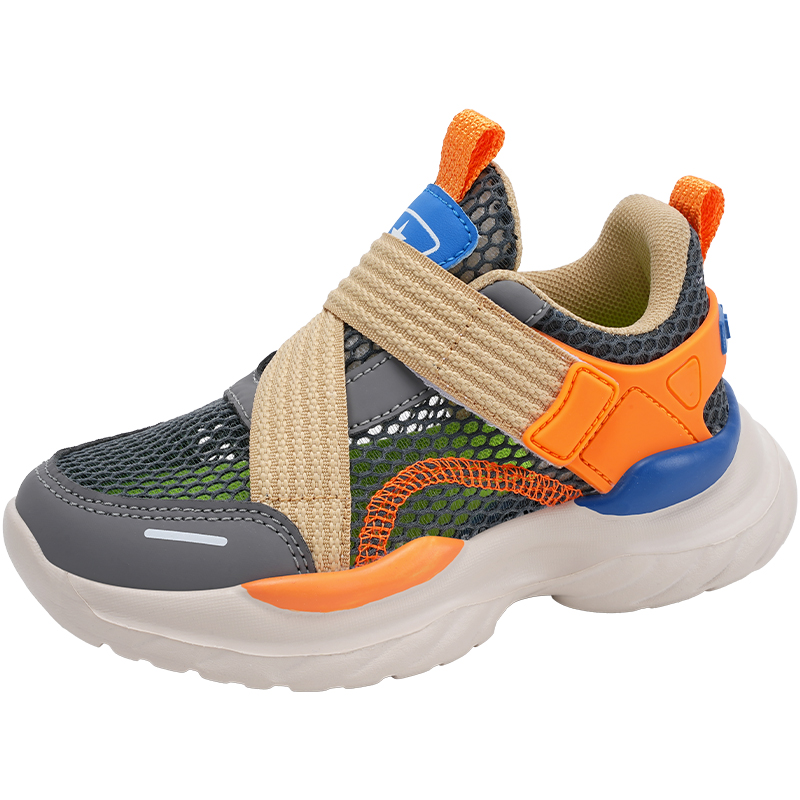 Детская повседневная обувь для детей Peter pan, серый
Детская повседневная обувь для детей Peter pan, серый