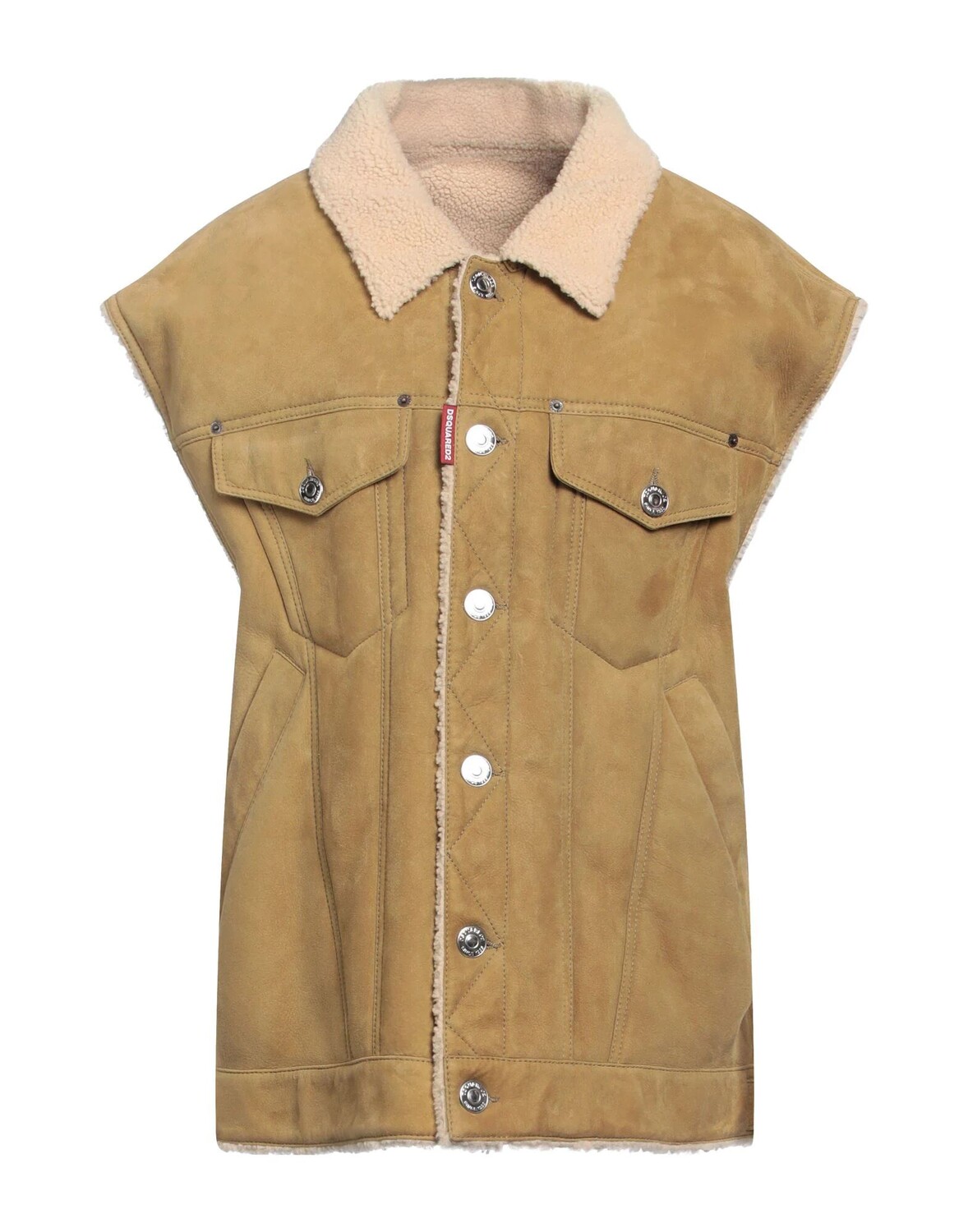 Куртка Dsquared2, горчичный, Желтый, Куртка Dsquared2, горчичный
Куртка Dsquared2, горчичный, Желтый, Куртка Dsquared2, горчичный