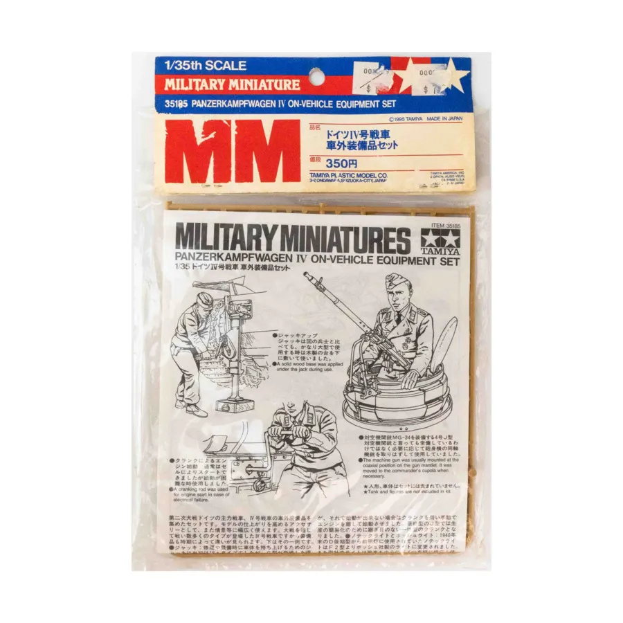 Комплект бортового оборудования Panzerkampfwagen IV, Model Accessories - 1/35 Scale
Комплект бортового оборудования Panzerkampfwagen IV, Model Accessories - 1/35 Scale