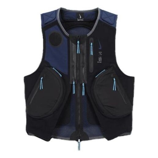 Жилеты ispa gilet 2.0 жилет Nike, черный
Жилеты ispa gilet 2.0 жилет Nike, черный